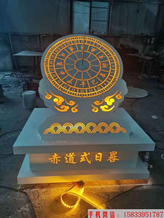 不锈钢发光日晷雕塑,校园指南针不锈钢灯光款式